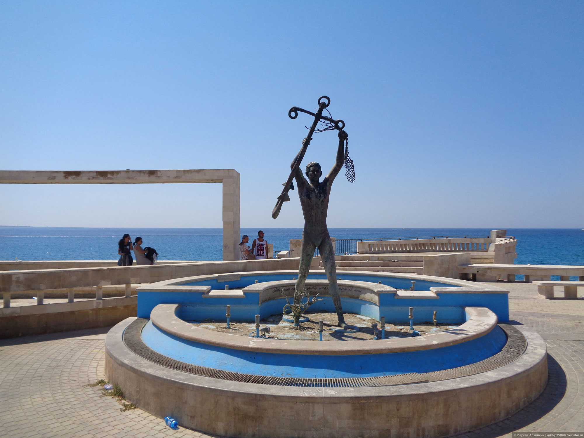Gallipoli